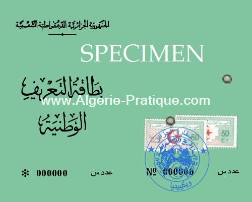 Carte D Identite Renouvellement Sur Algerie Pratique Com